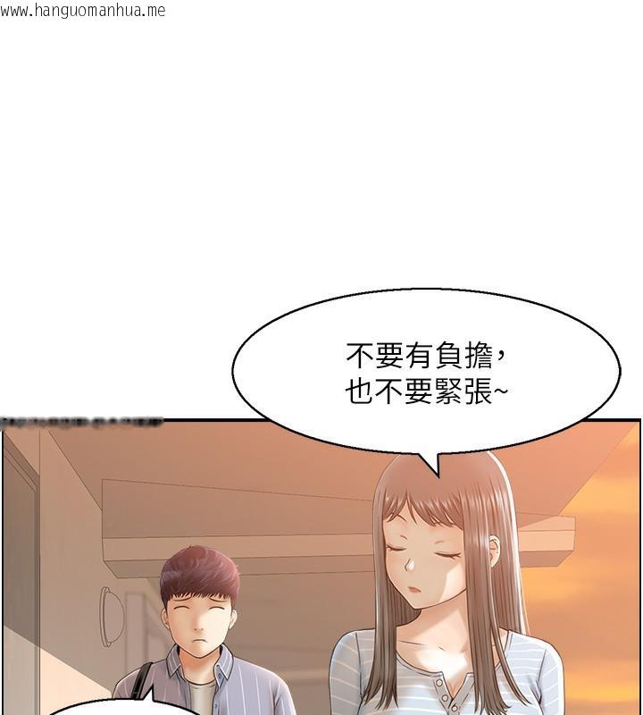 韩国漫画人妻控韩漫_人妻控-第1话-在人妻双腿间游走在线免费阅读-韩国漫画-第77张图片