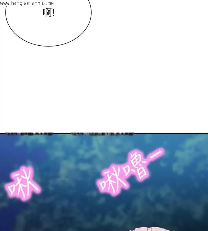 韩国漫画谁说理组没正妹？韩漫_谁说理组没正妹？-第146话-妳们让我有够兴奋在线免费阅读-韩国漫画-第58张图片