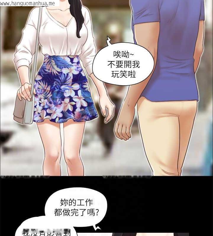 韩国漫画协议换爱(无码版)韩漫_协议换爱(无码版)-第25话-在车内缠绵的男女们在线免费阅读-韩国漫画-第68张图片