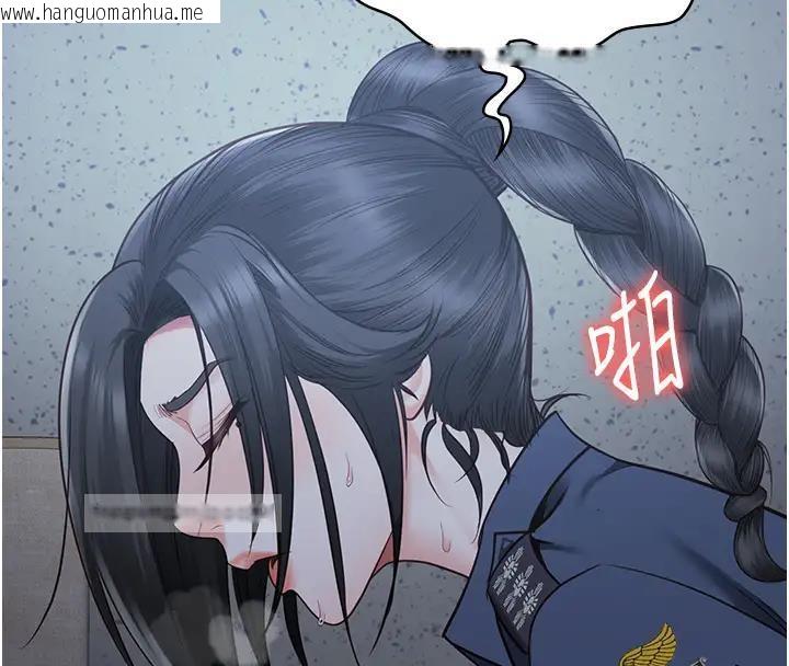 韩国漫画监狱女囚韩漫_监狱女囚-第67话-接吻不行，内射可以?在线免费阅读-韩国漫画-第60张图片