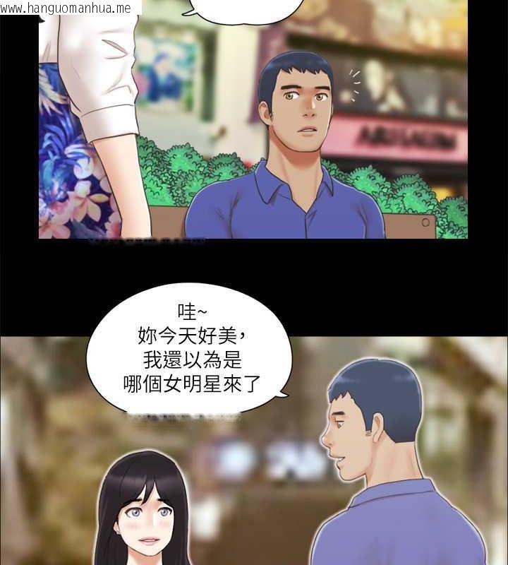 韩国漫画协议换爱(无码版)韩漫_协议换爱(无码版)-第25话-在车内缠绵的男女们在线免费阅读-韩国漫画-第67张图片