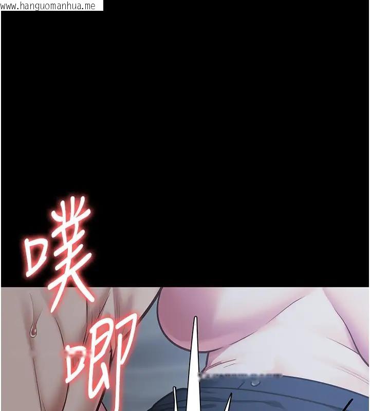 韩国漫画监狱女囚韩漫_监狱女囚-第67话-接吻不行，内射可以?在线免费阅读-韩国漫画-第146张图片