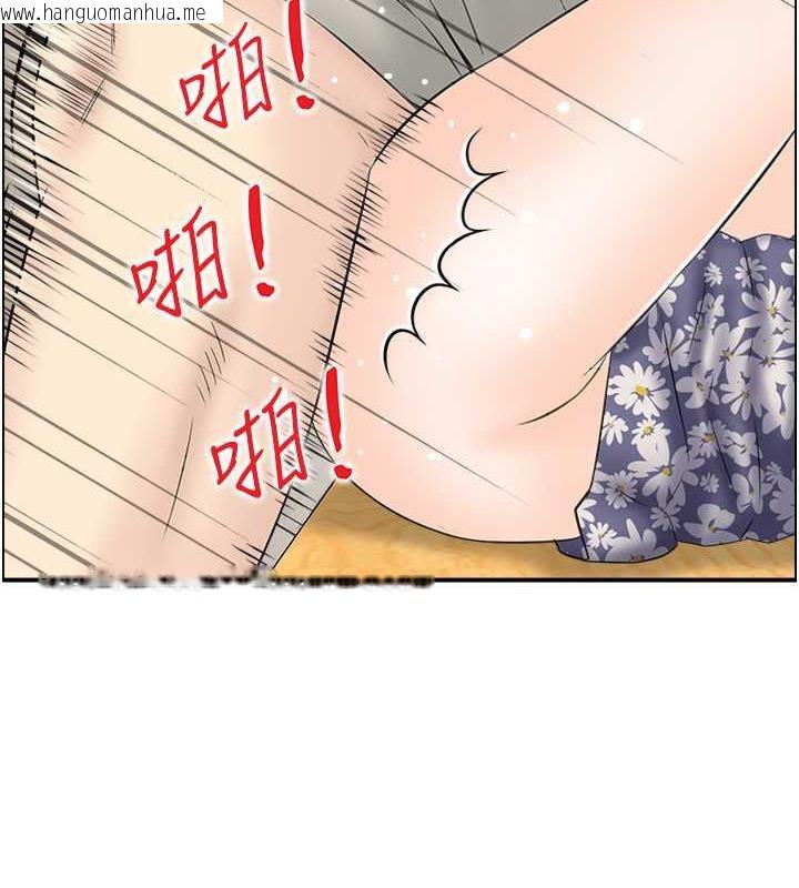 韩国漫画人妻控韩漫_人妻控-第4话-与小吃店阿姨打分手炮在线免费阅读-韩国漫画-第4张图片