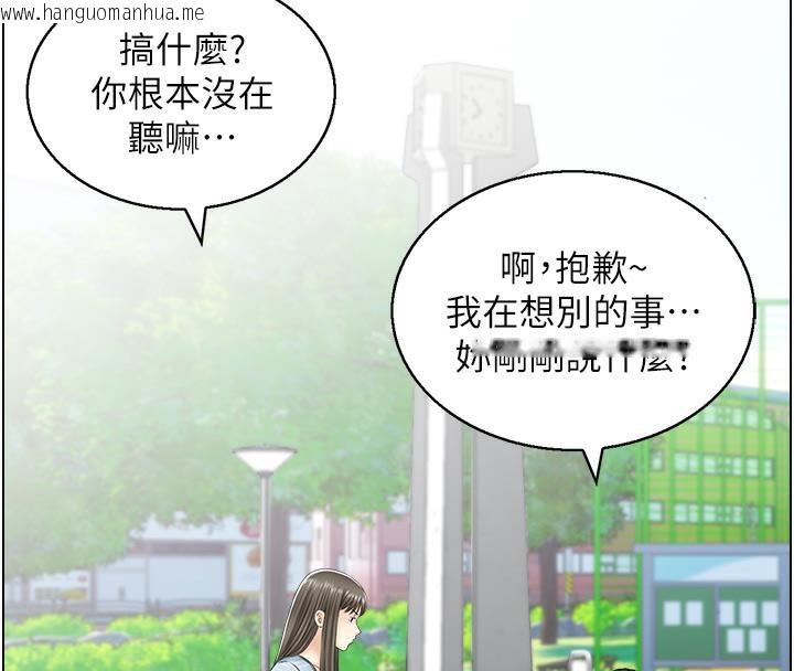 韩国漫画人妻控韩漫_人妻控-第1话-在人妻双腿间游走在线免费阅读-韩国漫画-第64张图片