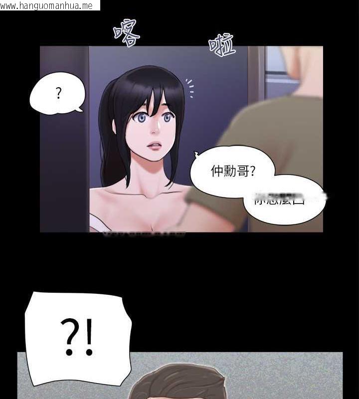 韩国漫画协议换爱(无码版)韩漫_协议换爱(无码版)-第26话-妳可以帮我解套吗?在线免费阅读-韩国漫画-第49张图片