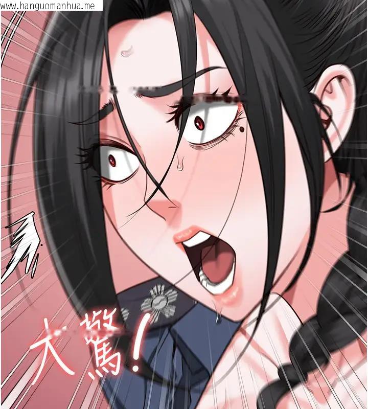 韩国漫画监狱女囚韩漫_监狱女囚-第67话-接吻不行，内射可以?在线免费阅读-韩国漫画-第55张图片