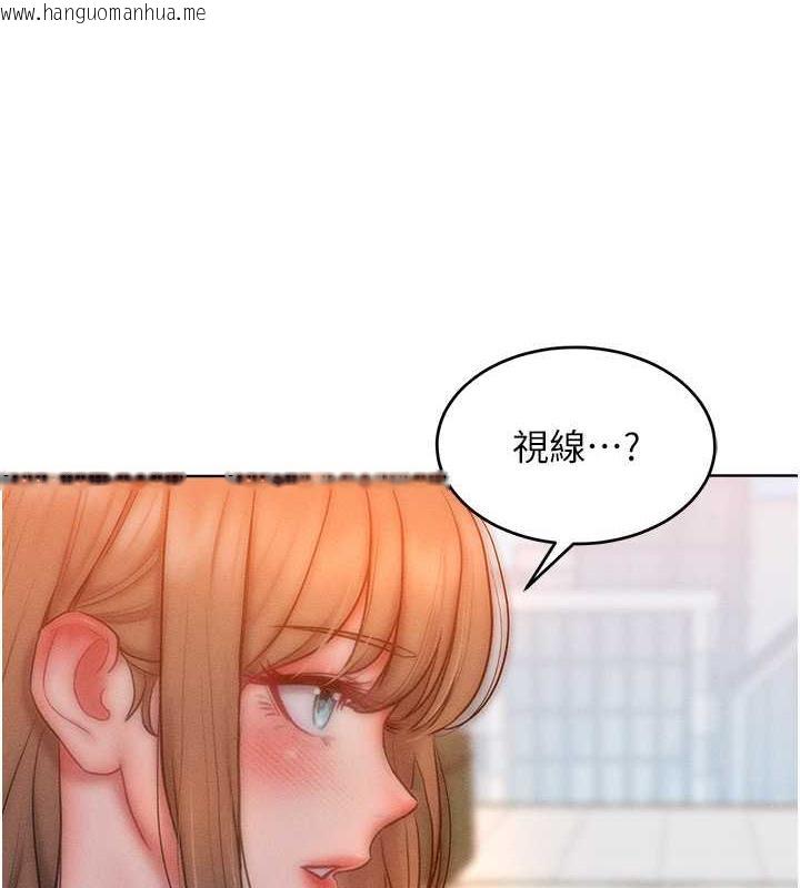 韩国漫画让傲慢女屈服的一百种方法韩漫_让傲慢女屈服的一百种方法-第29话-欲火焚身的滋味在线免费阅读-韩国漫画-第61张图片