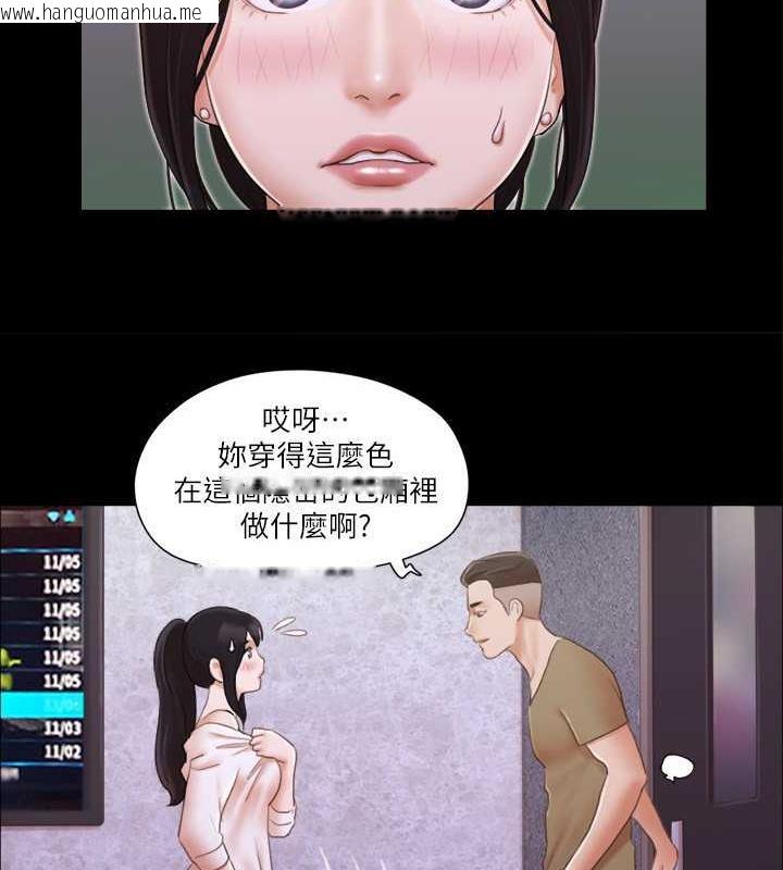 韩国漫画协议换爱(无码版)韩漫_协议换爱(无码版)-第26话-妳可以帮我解套吗?在线免费阅读-韩国漫画-第51张图片