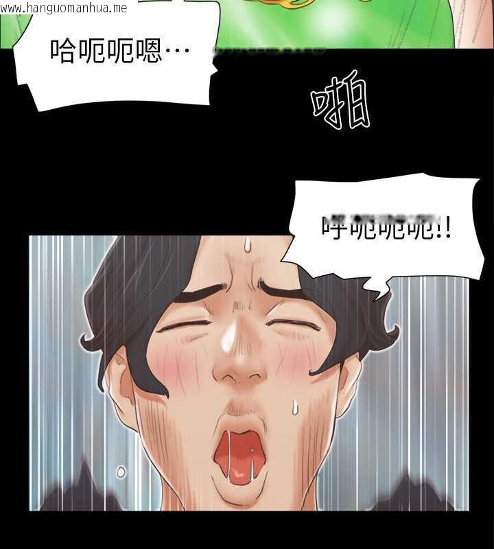 韩国漫画协议换爱(无码版)韩漫_协议换爱(无码版)-第25话-在车内缠绵的男女们在线免费阅读-韩国漫画-第50张图片