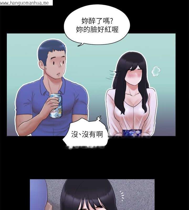 韩国漫画协议换爱(无码版)韩漫_协议换爱(无码版)-第26话-妳可以帮我解套吗?在线免费阅读-韩国漫画-第21张图片