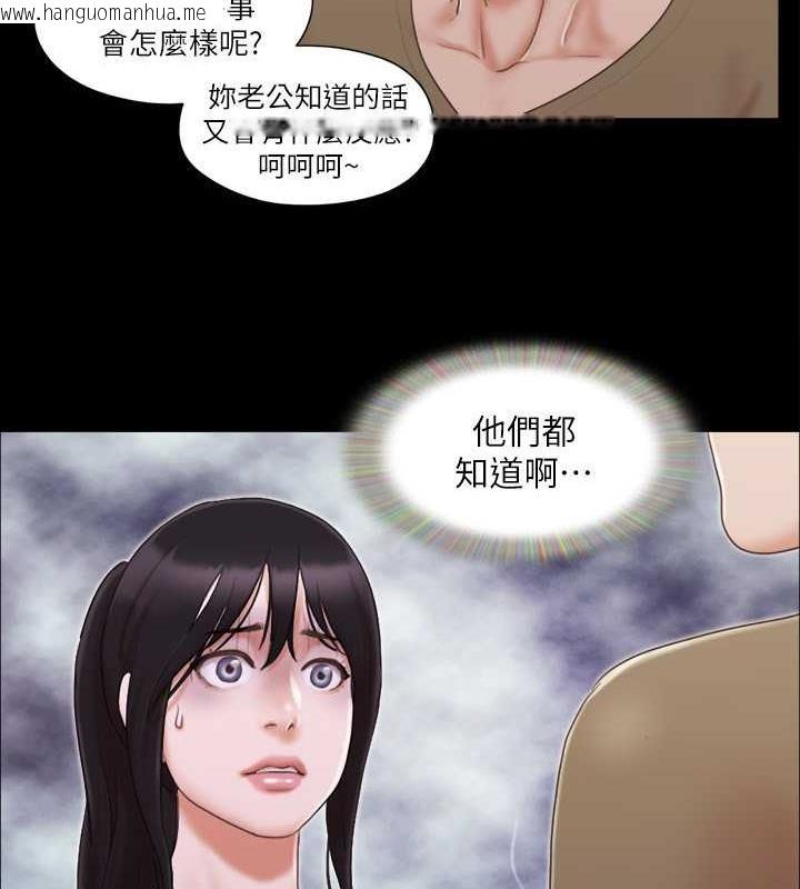 韩国漫画协议换爱(无码版)韩漫_协议换爱(无码版)-第26话-妳可以帮我解套吗?在线免费阅读-韩国漫画-第53张图片