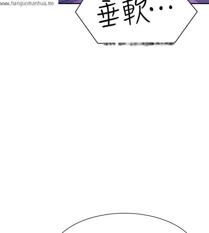 韩国漫画谁说理组没正妹？韩漫_谁说理组没正妹？-第146话-妳们让我有够兴奋在线免费阅读-韩国漫画-第53张图片