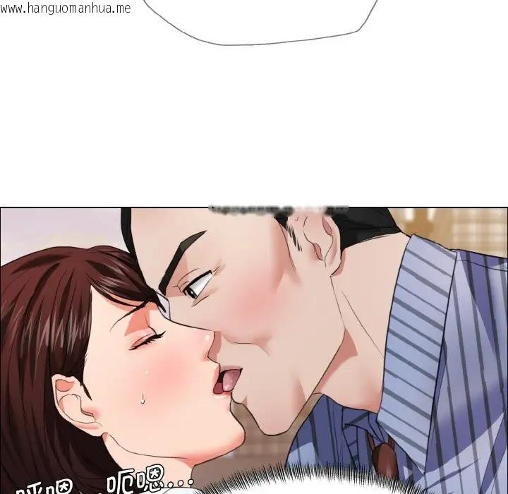 韩国漫画坏女人/了不起的她韩漫_坏女人/了不起的她-第25话在线免费阅读-韩国漫画-第41张图片