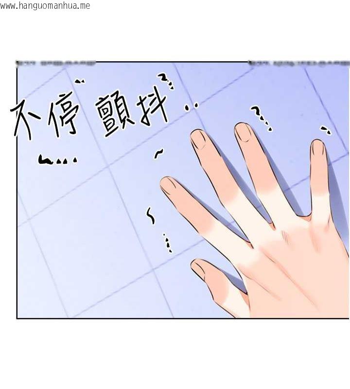 韩国漫画性运刮刮乐韩漫_性运刮刮乐-第18话-用角色扮演来结束这回合在线免费阅读-韩国漫画-第27张图片