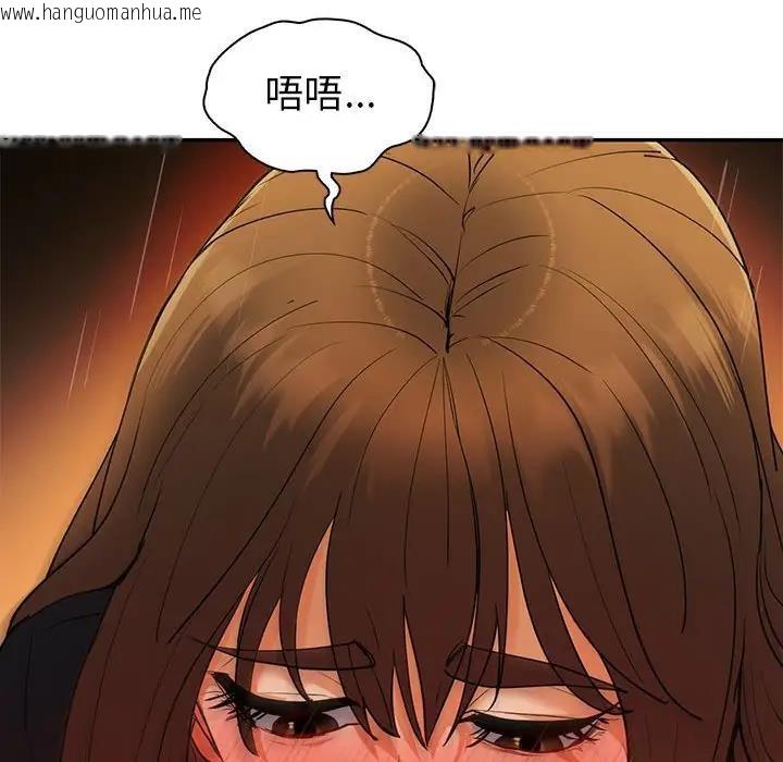 韩国漫画回不去的婚姻韩漫_回不去的婚姻-第22话在线免费阅读-韩国漫画-第40张图片