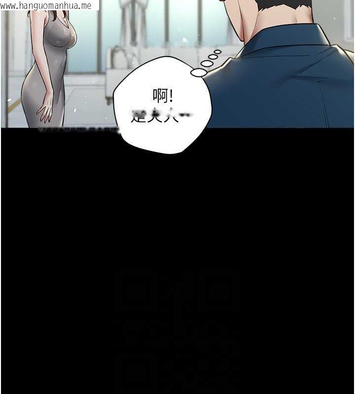 韩国漫画豪色复仇韩漫_豪色复仇-第24话-老公，你都在忙这些啊…在线免费阅读-韩国漫画-第49张图片