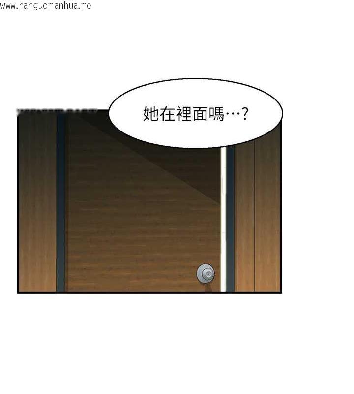 韩国漫画人妻控韩漫_人妻控-第8话-葛格~现在教室没人耶…在线免费阅读-韩国漫画-第50张图片