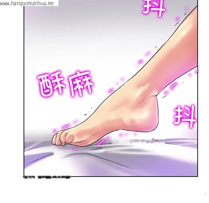 韩国漫画一杆入洞/一杆进洞韩漫_一杆入洞/一杆进洞-第28话在线免费阅读-韩国漫画-第24张图片