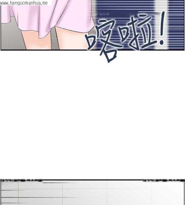 韩国漫画人妻控韩漫_人妻控-第8话-葛格~现在教室没人耶…在线免费阅读-韩国漫画-第5张图片