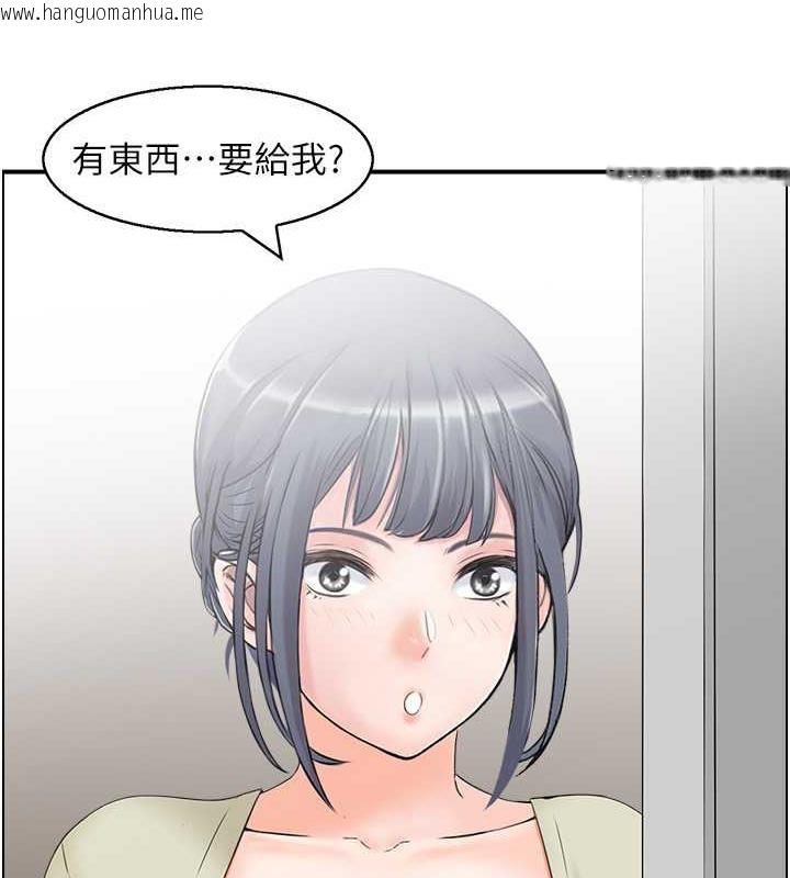 韩国漫画人妻控韩漫_人妻控-第6话-开门撞见上空的阿姨在线免费阅读-韩国漫画-第25张图片