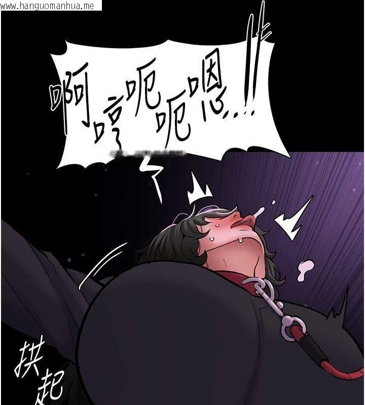 韩国漫画痴汉成瘾韩漫_痴汉成瘾-第89话-我愿意当你的狗在线免费阅读-韩国漫画-第73张图片