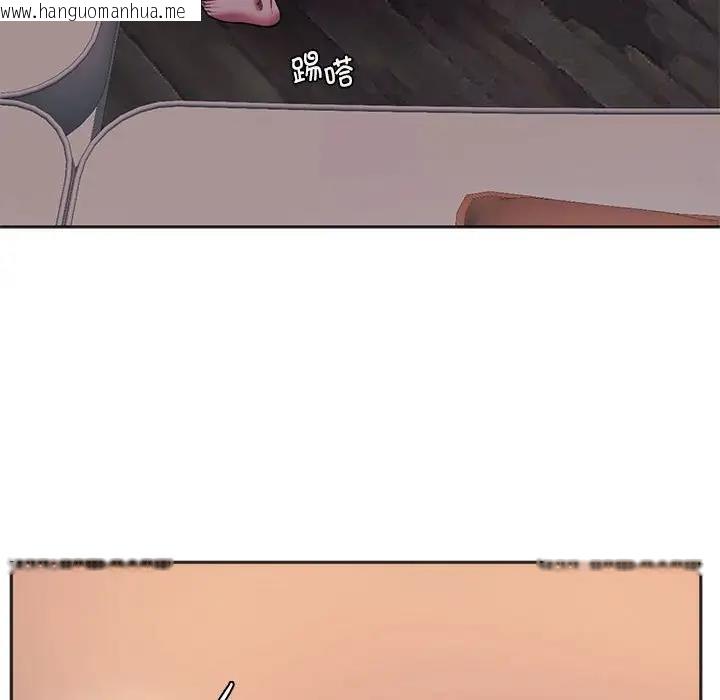 韩国漫画同学！好久不见/同级生韩漫_同学！好久不见/同级生-第30话在线免费阅读-韩国漫画-第116张图片