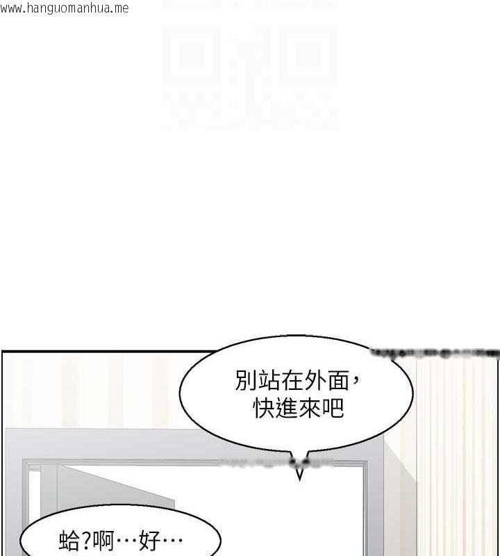 韩国漫画人妻控韩漫_人妻控-第6话-开门撞见上空的阿姨在线免费阅读-韩国漫画-第28张图片