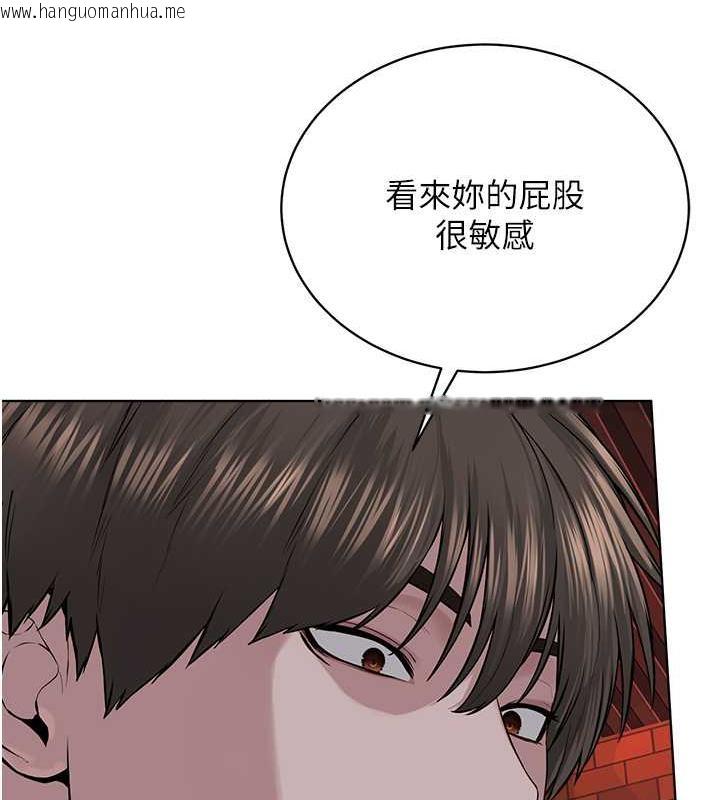 韩国漫画邪教教主韩漫_邪教教主-第41话-被调教后庭的信徒在线免费阅读-韩国漫画-第44张图片