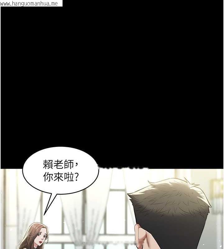 韩国漫画豪色复仇韩漫_豪色复仇-第24话-老公，你都在忙这些啊…在线免费阅读-韩国漫画-第48张图片