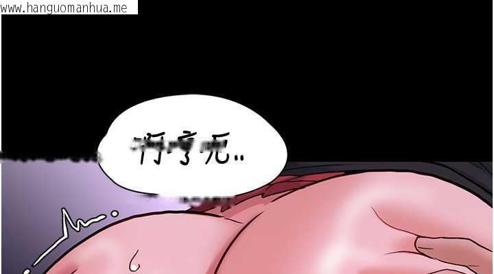 韩国漫画痴汉成瘾韩漫_痴汉成瘾-第89话-我愿意当你的狗在线免费阅读-韩国漫画-第114张图片