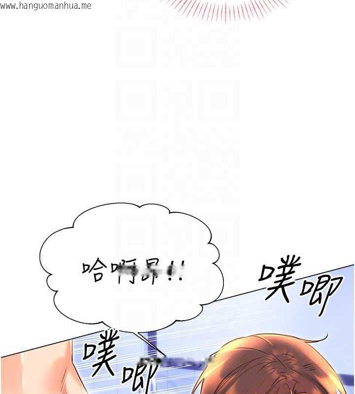 韩国漫画性运刮刮乐韩漫_性运刮刮乐-第18话-用角色扮演来结束这回合在线免费阅读-韩国漫画-第18张图片