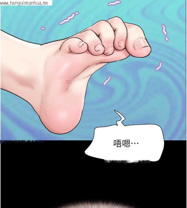 韩国漫画韶恩韩漫_韶恩-第8话-妇产科院长「亲手」内诊在线免费阅读-韩国漫画-第146张图片