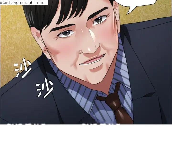 韩国漫画坏女人/了不起的她韩漫_坏女人/了不起的她-第25话在线免费阅读-韩国漫画-第88张图片