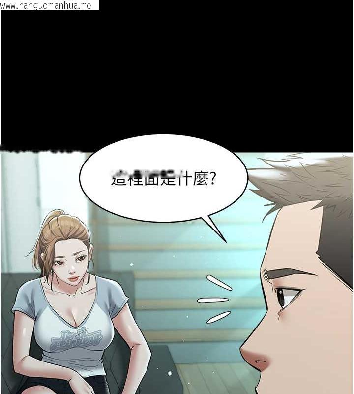 韩国漫画豪色复仇韩漫_豪色复仇-第24话-老公，你都在忙这些啊…在线免费阅读-韩国漫画-第37张图片