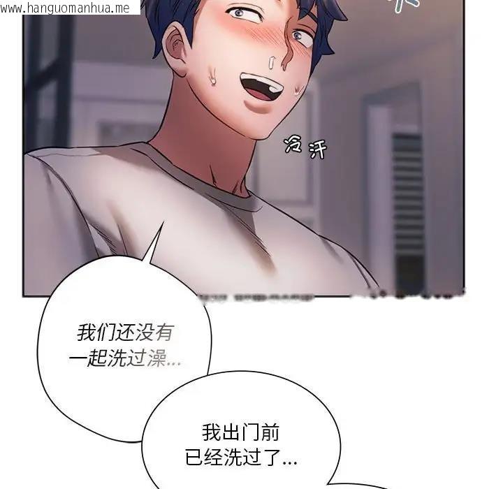 韩国漫画同学！好久不见/同级生韩漫_同学！好久不见/同级生-第30话在线免费阅读-韩国漫画-第65张图片