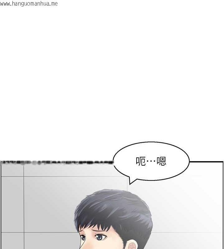 韩国漫画人妻控韩漫_人妻控-第8话-葛格~现在教室没人耶…在线免费阅读-韩国漫画-第12张图片