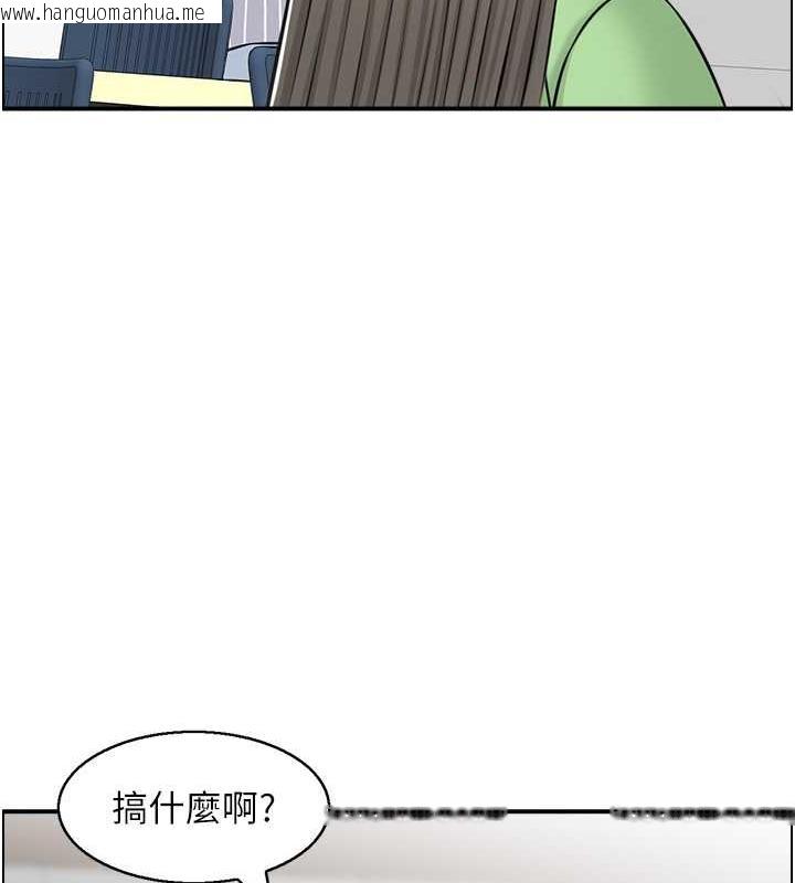 韩国漫画人妻控韩漫_人妻控-第8话-葛格~现在教室没人耶…在线免费阅读-韩国漫画-第34张图片