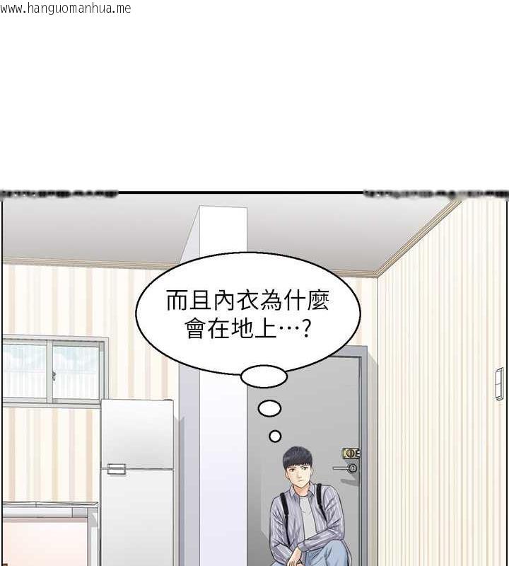 韩国漫画人妻控韩漫_人妻控-第6话-开门撞见上空的阿姨在线免费阅读-韩国漫画-第48张图片