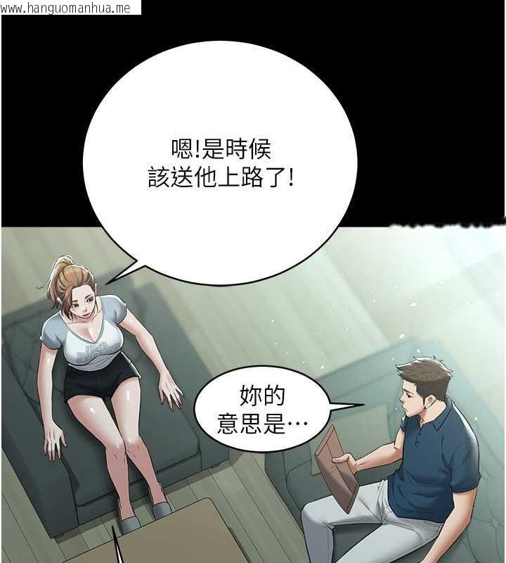 韩国漫画豪色复仇韩漫_豪色复仇-第24话-老公，你都在忙这些啊…在线免费阅读-韩国漫画-第43张图片