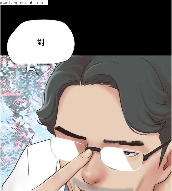 韩国漫画韶恩韩漫_韶恩-第8话-妇产科院长「亲手」内诊在线免费阅读-韩国漫画-第56张图片