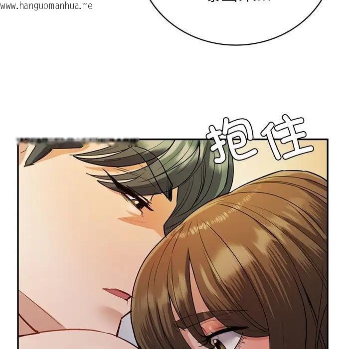 韩国漫画回不去的婚姻韩漫_回不去的婚姻-第22话在线免费阅读-韩国漫画-第97张图片