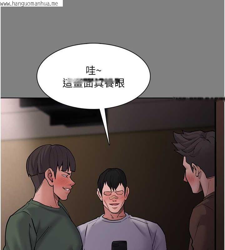 韩国漫画痴汉成瘾韩漫_痴汉成瘾-第89话-我愿意当你的狗在线免费阅读-韩国漫画-第37张图片