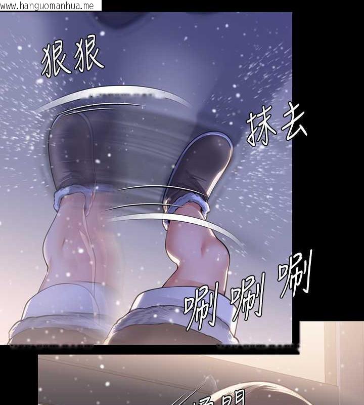 韩国漫画傀儡韩漫_傀儡-第332话-惠敏的童贞在线免费阅读-韩国漫画-第166张图片