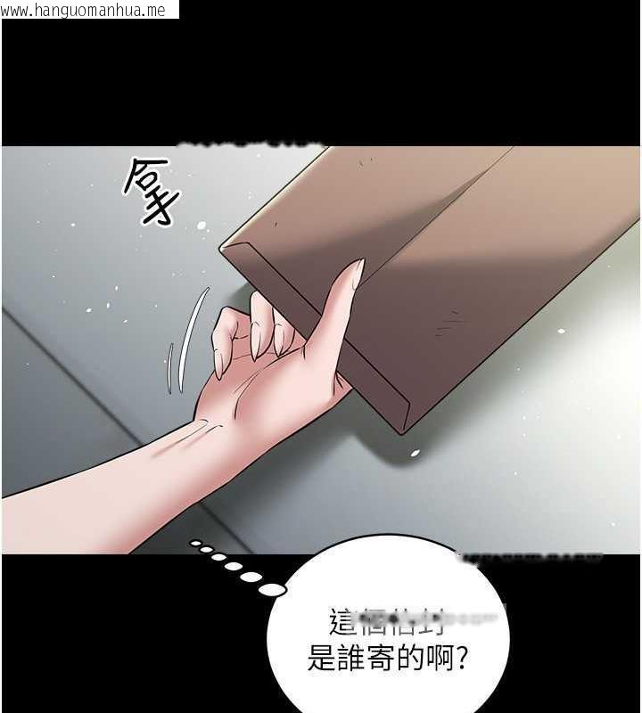 韩国漫画豪色复仇韩漫_豪色复仇-第24话-老公，你都在忙这些啊…在线免费阅读-韩国漫画-第100张图片