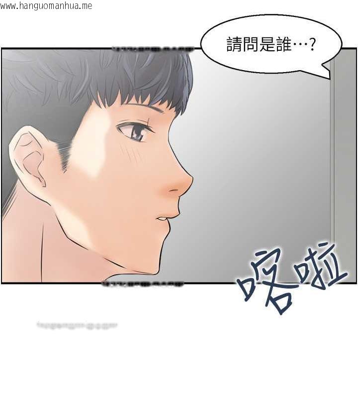 韩国漫画人妻控韩漫_人妻控-第6话-开门撞见上空的阿姨在线免费阅读-韩国漫画-第20张图片