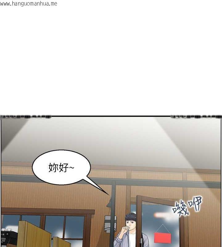 韩国漫画人妻控韩漫_人妻控-第8话-葛格~现在教室没人耶…在线免费阅读-韩国漫画-第45张图片