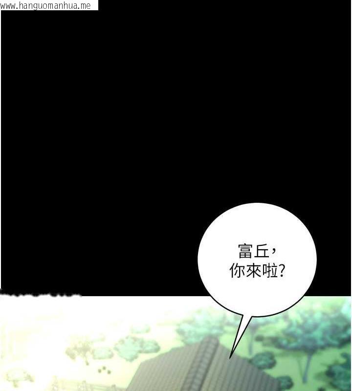 韩国漫画豪色复仇韩漫_豪色复仇-第24话-老公，你都在忙这些啊…在线免费阅读-韩国漫画-第30张图片