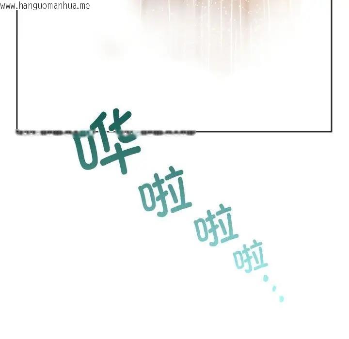 韩国漫画同学！好久不见/同级生韩漫_同学！好久不见/同级生-第30话在线免费阅读-韩国漫画-第103张图片