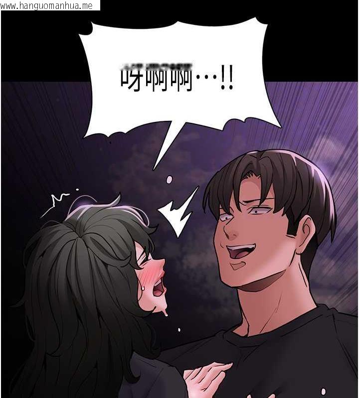 韩国漫画痴汉成瘾韩漫_痴汉成瘾-第89话-我愿意当你的狗在线免费阅读-韩国漫画-第85张图片