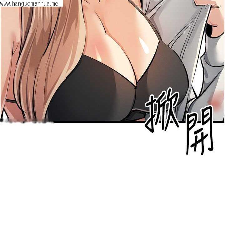 韩国漫画贪婪游戏韩漫_贪婪游戏-最终话-Game-Over在线免费阅读-韩国漫画-第70张图片